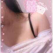 ヒメ日記 2025/09/05 17:59 投稿 香坂いろは キュア＆マジック