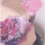 ヒメ日記 2026/03/03 09:50 投稿 香坂いろは キュア＆マジック