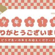 ヒメ日記 2025/12/30 18:45 投稿 ゆり Number Five 品川（シンデレラグループ）