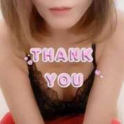 ヒメ日記 2025/02/14 21:54 投稿 朱音さくら 日暮里ド淫乱倶楽部