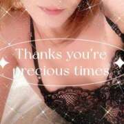 ヒメ日記 2025/02/24 00:04 投稿 朱音さくら 日暮里ド淫乱倶楽部