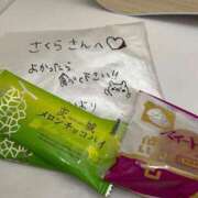 ヒメ日記 2025/03/15 21:14 投稿 朱音さくら 日暮里ド淫乱倶楽部