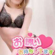 ヒメ日記 2025/03/23 12:54 投稿 朱音さくら 日暮里ド淫乱倶楽部