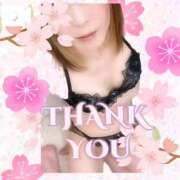 ヒメ日記 2025/04/05 00:04 投稿 朱音さくら 日暮里ド淫乱倶楽部