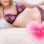 ヒメ日記 2025/04/14 19:02 投稿 朱音さくら 日暮里ド淫乱倶楽部