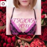 ヒメ日記 2025/04/15 00:04 投稿 朱音さくら 日暮里ド淫乱倶楽部