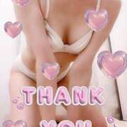 朱音さくら Happening🤭 日暮里ド淫乱倶楽部