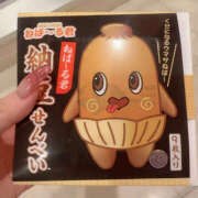 ヒメ日記 2025/01/27 20:01 投稿 ももあ ドリーム水戸