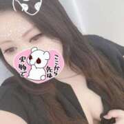 ヒメ日記 2025/02/07 22:24 投稿 うた 沖縄ちゃんこ那覇店