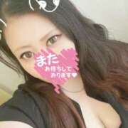 ヒメ日記 2025/02/13 00:04 投稿 うた 沖縄ちゃんこ那覇店