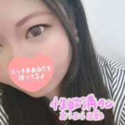 ヒメ日記 2025/07/14 14:04 投稿 うた 沖縄ちゃんこ那覇店