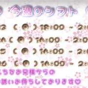 ヒメ日記 2025/07/22 23:34 投稿 うた 沖縄ちゃんこ那覇店