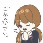 ヒメ日記 2025/08/28 04:54 投稿 うた 沖縄ちゃんこ那覇店