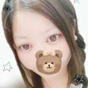 ヒメ日記 2026/01/13 20:14 投稿 うた 沖縄ちゃんこ那覇店