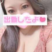 ヒメ日記 2026/01/14 18:24 投稿 うた 沖縄ちゃんこ那覇店