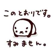 ヒメ日記 2026/01/17 16:14 投稿 うた 沖縄ちゃんこ那覇店