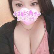 ヒメ日記 2026/01/20 18:21 投稿 うた 沖縄ちゃんこ那覇店