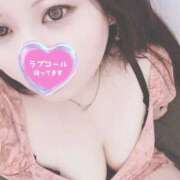 ヒメ日記 2026/01/20 21:10 投稿 うた 沖縄ちゃんこ那覇店