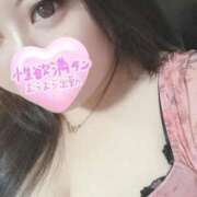 ヒメ日記 2026/01/24 18:14 投稿 うた 沖縄ちゃんこ那覇店