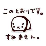 ヒメ日記 2026/02/03 19:14 投稿 うた 沖縄ちゃんこ那覇店