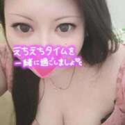 ヒメ日記 2026/03/06 23:34 投稿 うた 沖縄ちゃんこ那覇店