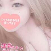 ヒメ日記 2026/09/08 18:04 投稿 うた 沖縄ちゃんこ那覇店