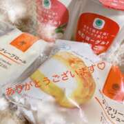 ヒメ日記 2025/02/12 15:17 投稿 ゆうき アロマ＆アロマ