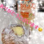 ヒメ日記 2025/03/16 22:57 投稿 ゆうき アロマ＆アロマ