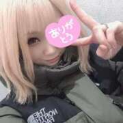 ヒメ日記 2025/02/02 10:54 投稿 みなみ マリン宮殿水戸店