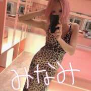 ヒメ日記 2025/02/06 19:04 投稿 みなみ マリン宮殿水戸店