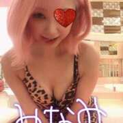 ヒメ日記 2025/02/09 05:14 投稿 みなみ マリン宮殿水戸店