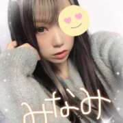 ヒメ日記 2025/04/04 07:34 投稿 みなみ マリン宮殿水戸店