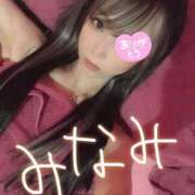 ヒメ日記 2025/04/09 16:34 投稿 みなみ マリン宮殿水戸店