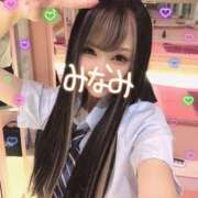 ヒメ日記 2025/05/06 19:20 投稿 みなみ マリン宮殿水戸店