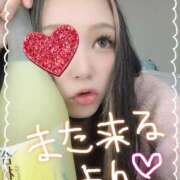 ヒメ日記 2025/05/22 17:02 投稿 みなみ マリン宮殿水戸店