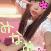 ヒメ日記 2025/06/18 09:15 投稿 みなみ マリン宮殿水戸店