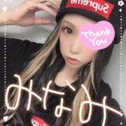 ヒメ日記 2025/06/22 14:44 投稿 みなみ マリン宮殿水戸店