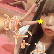 ヒメ日記 2025/06/26 10:19 投稿 みなみ マリン宮殿水戸店