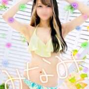 ヒメ日記 2025/07/04 12:24 投稿 みなみ マリン宮殿水戸店