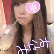 ヒメ日記 2025/08/08 15:20 投稿 みなみ マリン宮殿水戸店