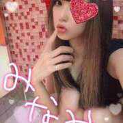 ヒメ日記 2025/08/09 06:06 投稿 みなみ マリン宮殿水戸店