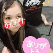 ヒメ日記 2025/08/22 11:14 投稿 みなみ マリン宮殿水戸店