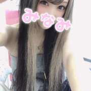 ヒメ日記 2025/08/23 06:14 投稿 みなみ マリン宮殿水戸店