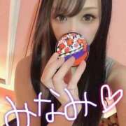 ヒメ日記 2025/09/04 12:19 投稿 みなみ マリン宮殿水戸店