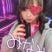 ヒメ日記 2025/10/11 12:24 投稿 みなみ マリン宮殿水戸店