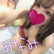 ヒメ日記 2025/10/11 15:44 投稿 みなみ マリン宮殿水戸店