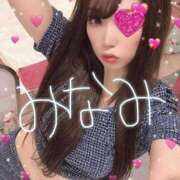 みなみ 今日も元気に出勤ですっ！ヽ(´▽｀)/ マリン宮殿水戸店