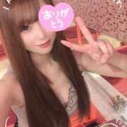 ヒメ日記 2026/01/11 08:14 投稿 みなみ マリン宮殿水戸店