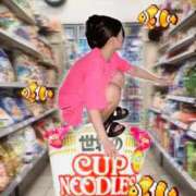 ヒメ日記 2025/02/12 03:28 投稿 ひめの PHANTOM(ファントム)