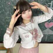 ヒメ日記 2025/01/27 19:15 投稿 くろい ホワイトハウス